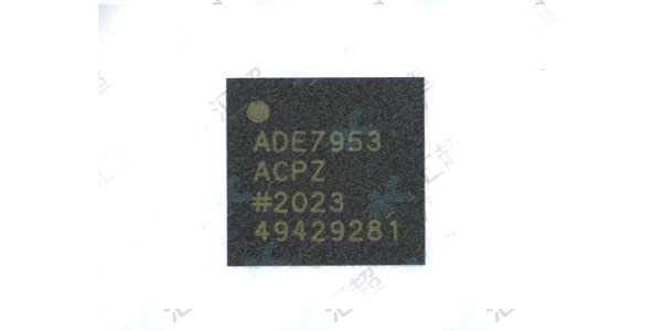 ADE7953-匯超電子