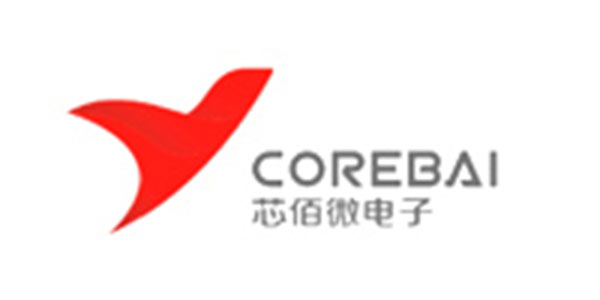 匯超電子：芯佰微產品選型及解決方