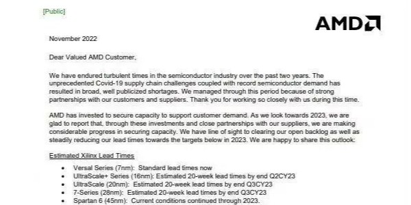 AMD宣布漲價：最多上漲25％！