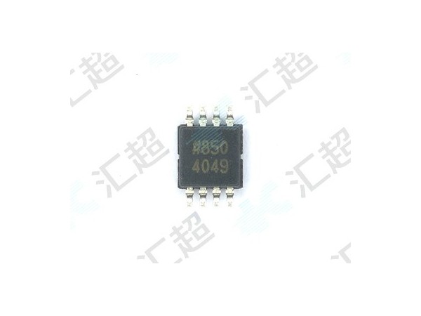 ADA4528-1ARMZ-運算放大器-模擬芯片 ADA4528-1ARMZ-運算放大器-模擬芯片